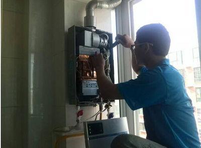 梅州市万宝热水器上门维修案例